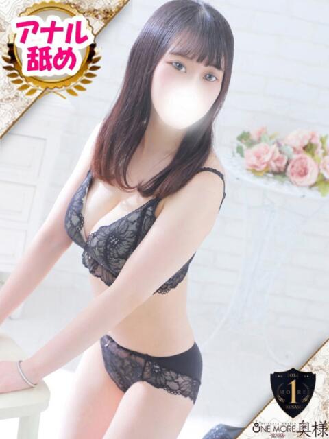 こより One More奥様　立川店（人妻デリヘル）