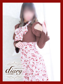 あい diary～人妻の軌跡～伊勢崎店（伊勢崎/デリヘル）