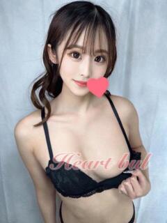 みほ【神ビジュアル】 はぁとぶる（錦/デリヘル）