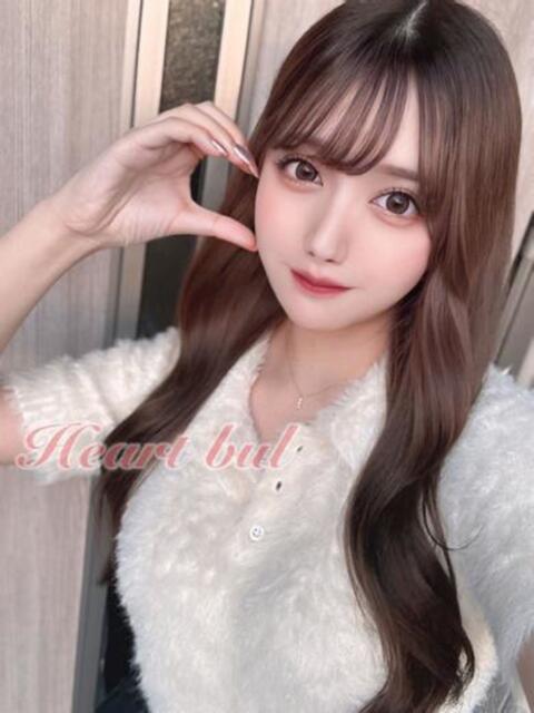 ゆきぽよ【待望の復活】 はぁとぶる（デリヘル）