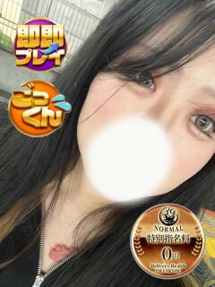 かやな(沼津発) 30分3900円!サンキュー静岡店(サンキューグループ)(静岡/デリヘル)