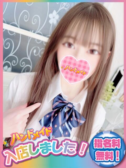 ひかり 神田ハンドメイド（美少女手コキ専門店）