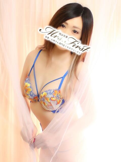 いぶき ミセス ファースト -お姉さん・若妻専門店-（人妻デリヘル）