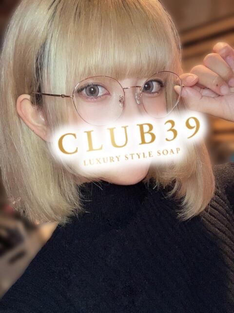 伴野みみ CLUB39（クラブサンキュー）（ソープランド）
