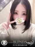 レンカ club BLENDA 天王寺・谷9天高ビル店（谷町九丁目/デリヘル）