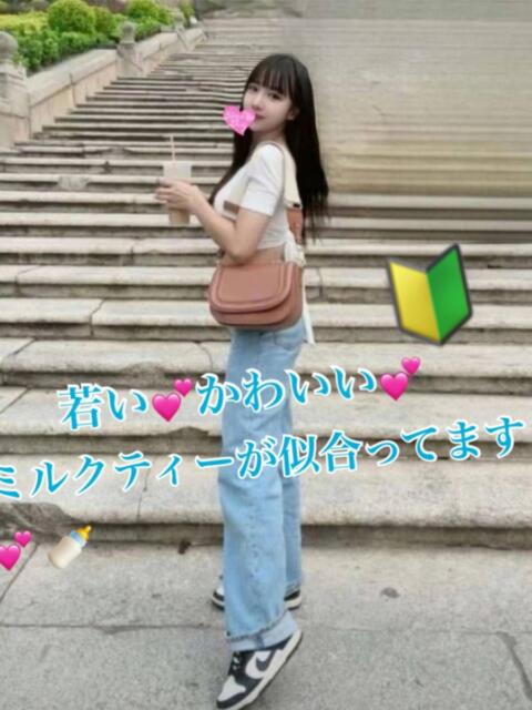 まみー PINKLADY（アジアンデリヘル）