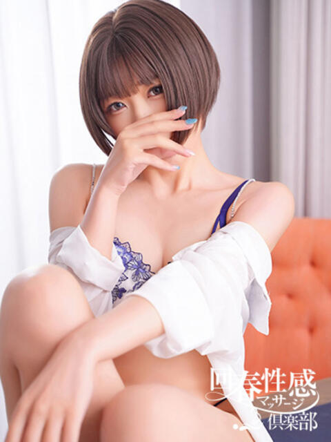 あきら 京都回春性感マッサージ倶楽部（派遣型回春性感マッサージ）