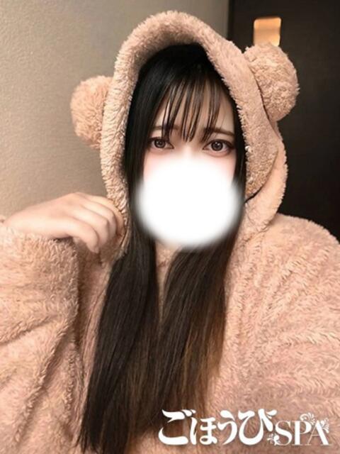 なみ ごほうびSPA上野店（デリバリーエステ）