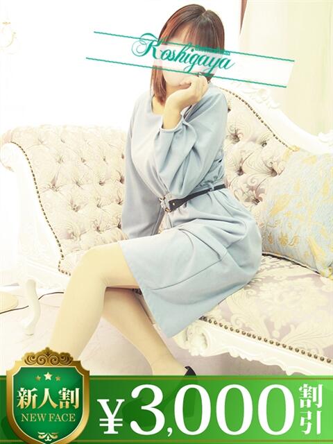 まゆみ モアグループ南越谷人妻花壇(人妻デリヘル)