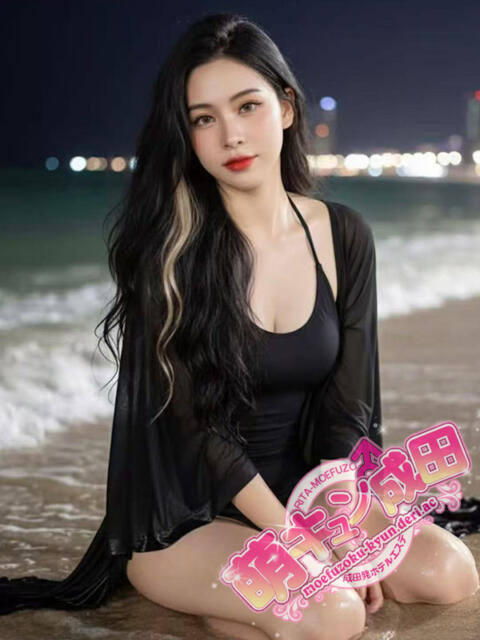 まゆ 萌キュン（アジアンデリヘル）