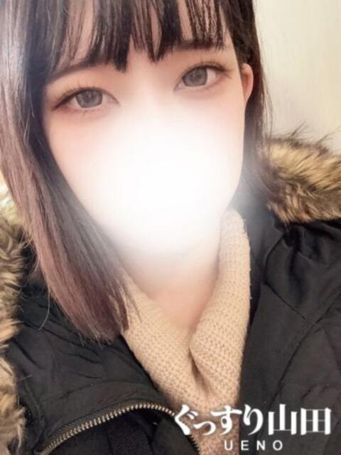 みゆ ぐっすり山田　上野店（出張エステ）
