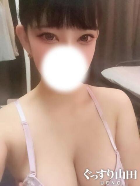 みゆ ぐっすり山田　上野店（出張エステ）