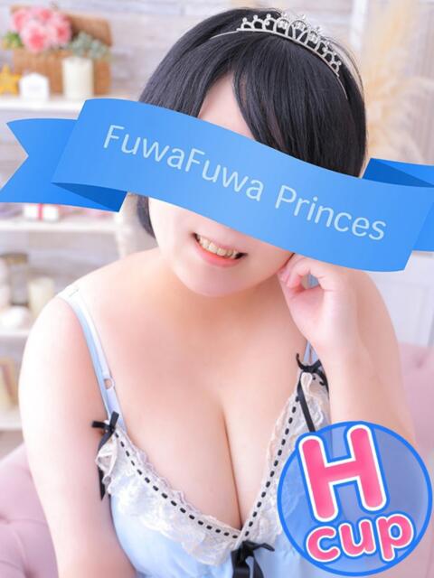 あきほ 君とふわふわプリンセスin熊谷（ぽっちゃり系デリヘル）