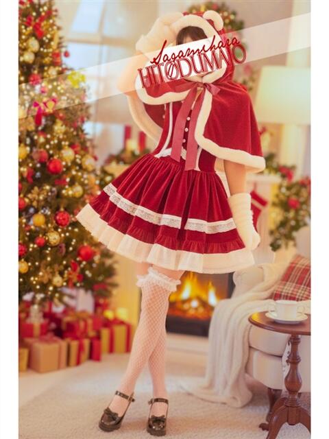 雫(しずく) 相模原人妻城(人妻路上待ち合わせデリヘル)