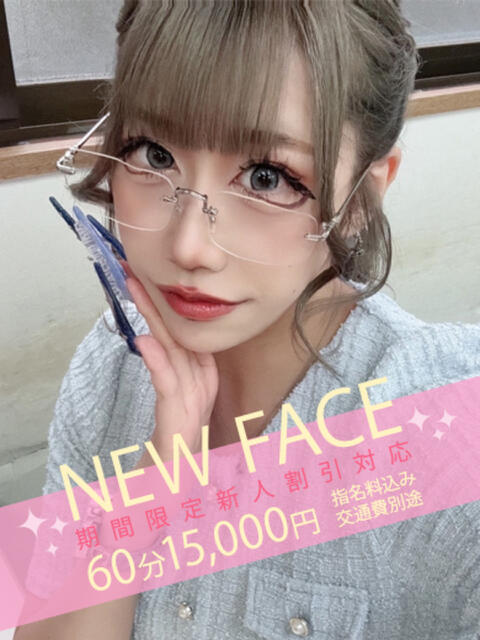 みお Profile～プロフィール～（那覇）（デリヘル）