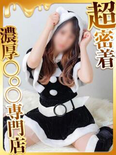 こころ ハピネス福岡（中洲/ソープ）