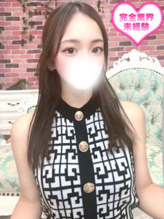 川口くう HYPER TOKYO（池袋/デリヘル）