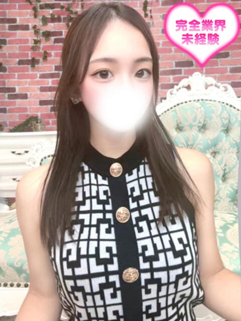 川口くう HYPER TOKYO（デリヘル）