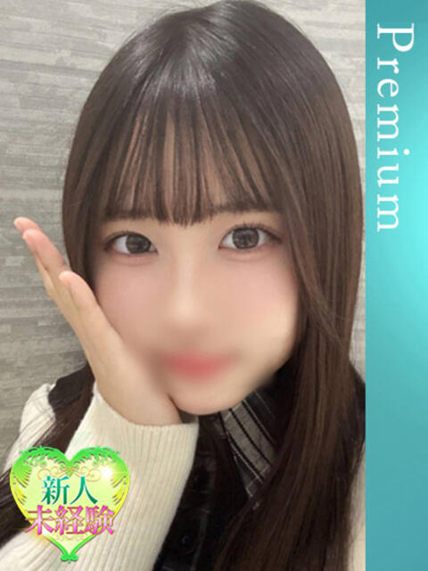 ゆな 蒲田ウルトラギャラクシー(デリヘル)