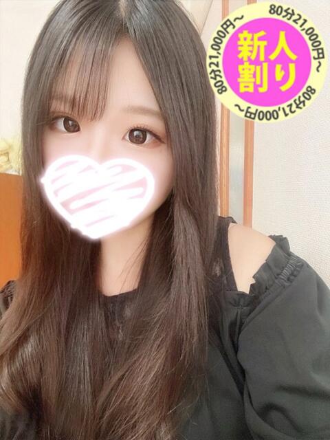 れいか もも尻本店（デリヘル）