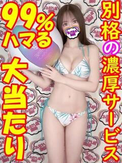 ある 女の子がセルフで撮影する店！！成田デリヘル『生パネル』伝説（成田/デリヘル）