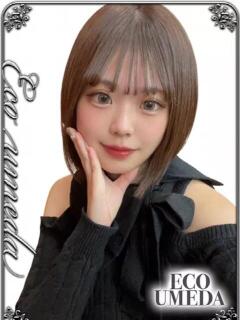 なつみ スピードエコ梅田店（梅田/ホテヘル）