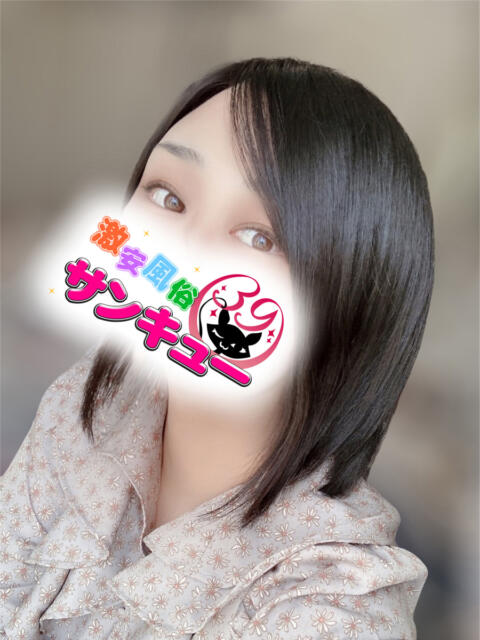 つづり 池袋サンキュー（デリヘル）