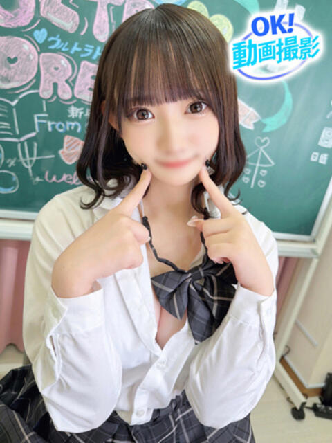 かのん ウルトラドリーム（ホテヘル）