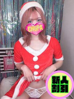 りりあ 埼玉ちゅっぱ大宮店（大宮/デリヘル）