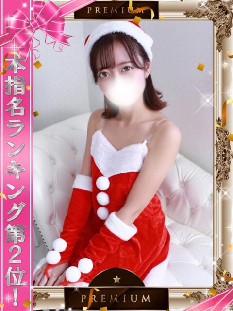 なつみ One More奥様 立川店(人妻デリヘル)