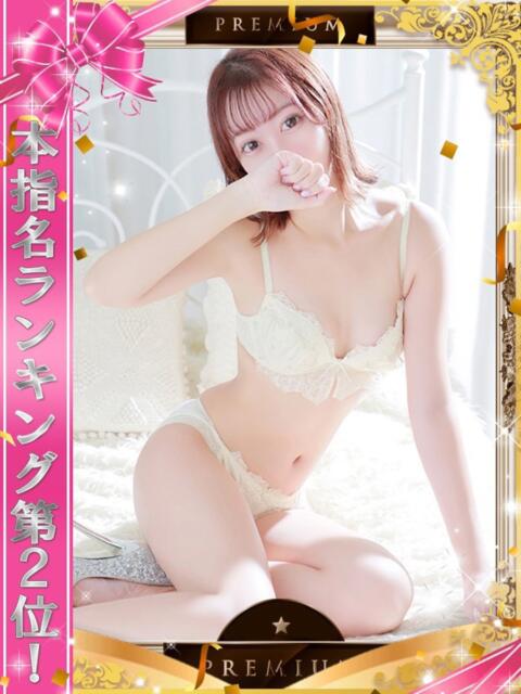 なつみ One More奥様 立川店(人妻デリヘル)