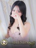 菜花らん クラブ　ブレンダ尼崎店（尼崎/デリヘル）