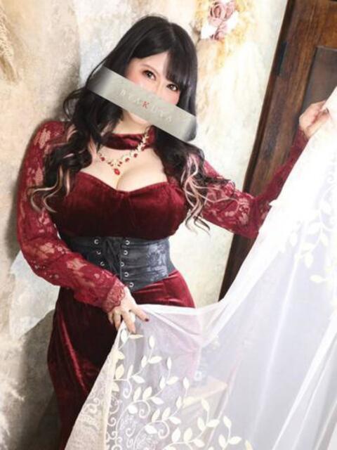 夏木璃子 白夜(高級人妻ソープランド)