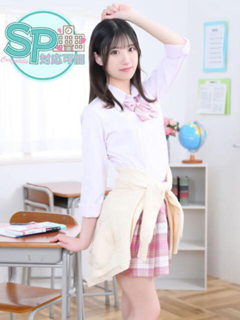 りの いきなりラブ彼女（ソープランド）