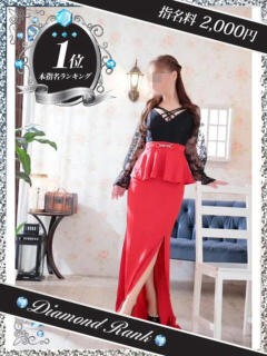 オトハ★サービス抜群No.1 RASTA（ラスタ）（新飯塚/デリヘル）