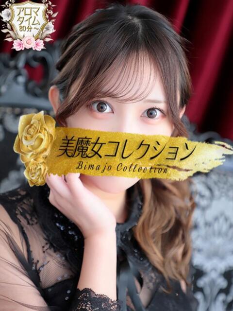 春香(はるか)♥ドエロ美巨乳美女 美魔女コレクション(ソープランド)