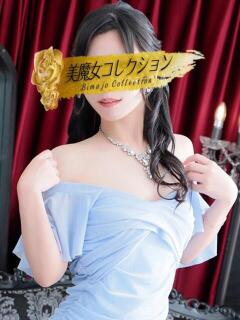 沙耶香(さやか)♥黒髪清楚系 美魔女コレクション（小倉/ソープ）