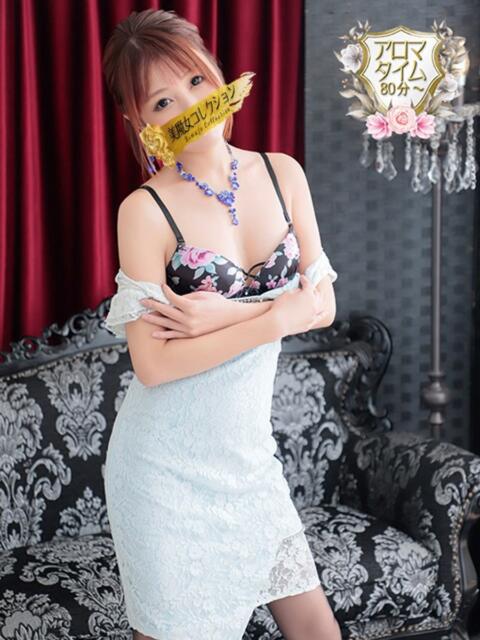 真那(まな)♥小柄純粋オトナ美女 美魔女コレクション(ソープランド)