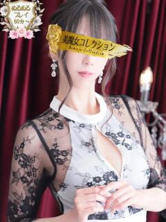 衣都葉(いとは)♥細身スレンダー 美魔女コレクション（小倉/ソープ）