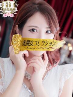 亜美(あみ)♥ネットリ濃厚アロマ 美魔女コレクション（小倉/ソープ）