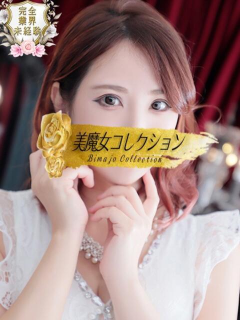 亜美(あみ)♥ネットリ濃厚アロマ 美魔女コレクション(ソープランド)