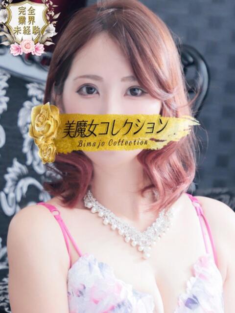 亜美(あみ)♥ネットリ濃厚アロマ 美魔女コレクション(ソープランド)