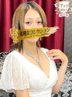 秋奈(あきな)♥新たな扉を開く 美魔女コレクション（小倉/ソープ）