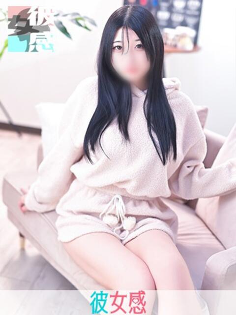 ひびき 素人系イメージSOAP 彼女感 宇都宮本館（ソープランド）