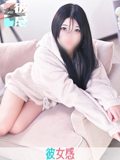 ひびき 素人系イメージSOAP 彼女感 宇都宮本館（ソープランド）