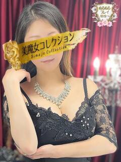 愛純(あすみ)♥Theオトナ美女 美魔女コレクション（小倉/ソープ）