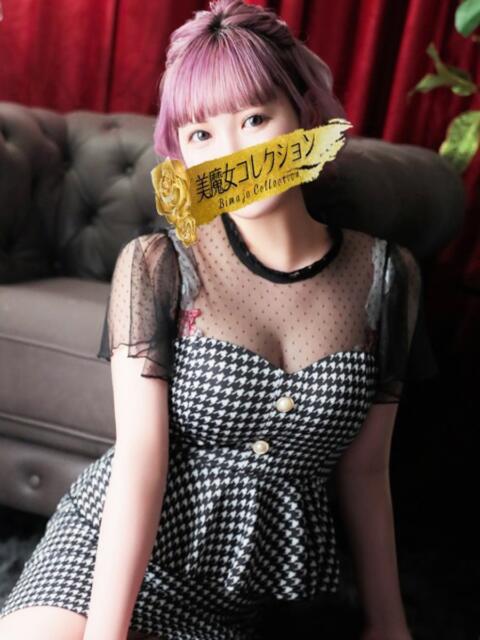 胡桃(くるみ)♥天使のお肌美女 美魔女コレクション（ソープランド）