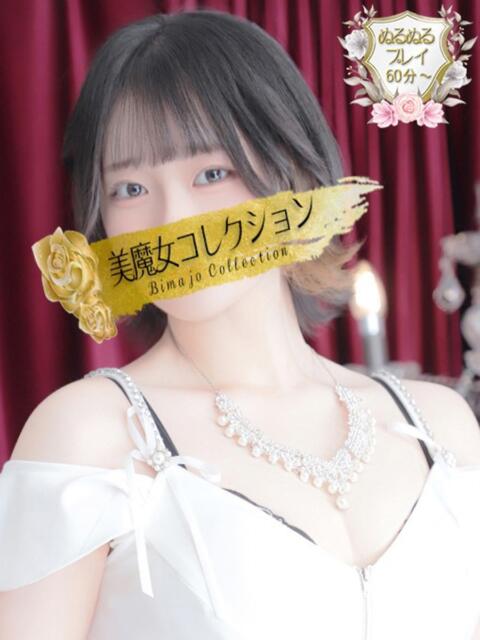 乃々華(ののか)♥激かわ色白美女 美魔女コレクション（ソープランド）