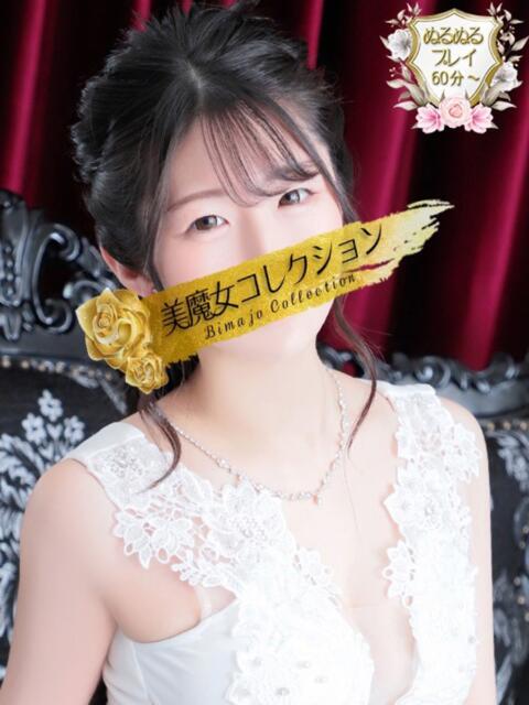 妃那(ひな)♥濃厚いちゃいちゃ 美魔女コレクション（ソープランド）