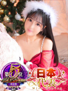 メグ FANTASY(ファンタジー)(吉原/ソープ)